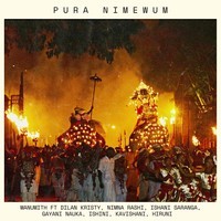 Pura Nimewum