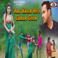 Aaj Kaler Beti Chaila Gula