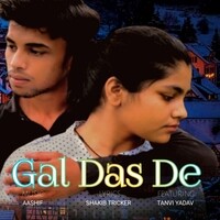 gal das de