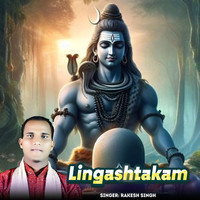 Lingashtakam Song Download: Play & Listen Lingashtakam Sanskrit MP3 ...