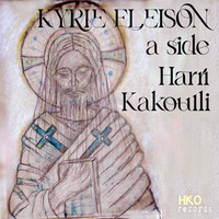 Kyrie Eleison (A side) Song Download: Play & Listen Kyrie Eleison (A ...