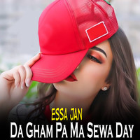 Da Gham Pa Ma Sewa Day