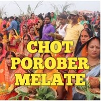 CHOT POROBER MELATE