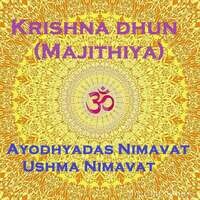 Krishna Dhun (Majithiya)
