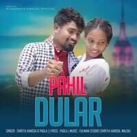 Pahil Dular