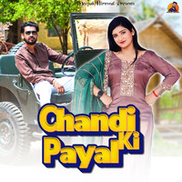 Chandi Ki Payal