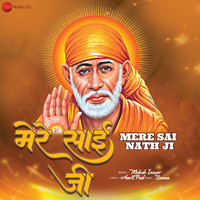 Mere Sai Ji