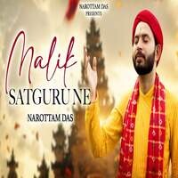 Malik Satguru Ne