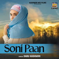 Soni Paan