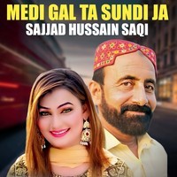 Medi Gal Ta Sundi Ja