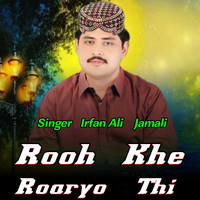 Rooh Khe Roaryo Thi