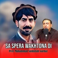 Sa Spera Wakhtona Di