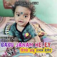 Hitesh Babu Janam Heley