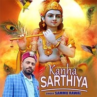 Kanha Sarthiya