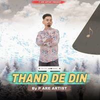 Thand De Din