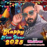 Happy New Year 2025