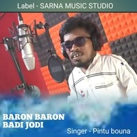 BARON BARON BADI JODI - kudukh song