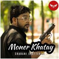 Moner Khatay
