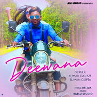 Deewana