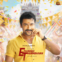 Download masstamilan songs bachelor Tamil 1080p