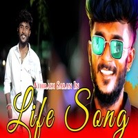 Athiradi Saran Life Song