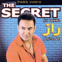 Pars Video: The Secret