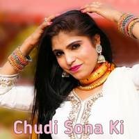 Chudi Sona Ki