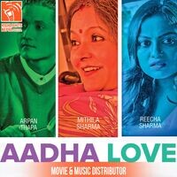 Aadha Love (Original Motion Picture Soundtrack)