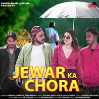 Jewar Ka Chora (Feat. Kirenpal Birmpur,Shivi Mishra)