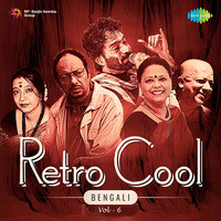 Retro Cool - Bengali Vol - 6