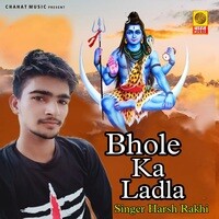 Bhole Ka Ladla
