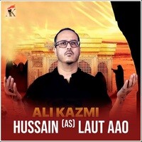 Hussain A S Laut Aao