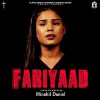 Fariyaad