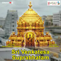 Sri Venkatesa Suprabhatam