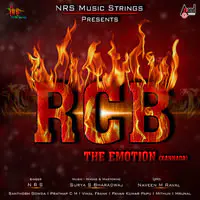 RCB The Emotion Kannada