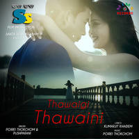 Thawaigi Thawaini