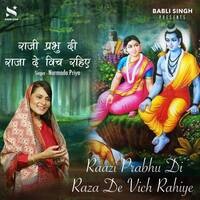 Raazi Prabhu Di Raza De Vich Rahiye