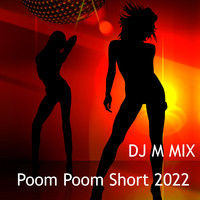 Poom Poom Short 2022