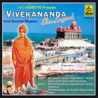 Vivekananda The Legend