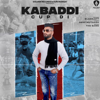 Kabaddi Cup Di