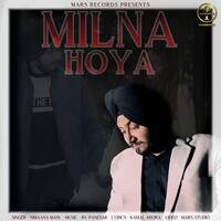 Milna Hoya