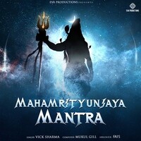 Mahamrityunjaya Mantra