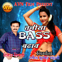 TaniSa Bass Badhaw