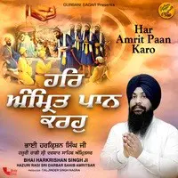 Har Amrit Paan Karo