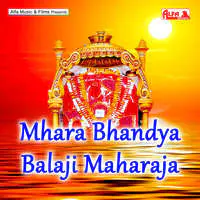 Mhara Bhandya Balaji Maharaja