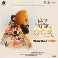 Mera Baba Nanak (Original Motion Picture Soundtrack)