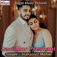 Jani Mor Preshani