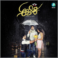 Aashiqui (Original Motion Picture Soundtrack)