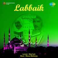 Labbaik