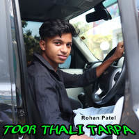 Toor Thali Tarpa